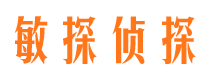 阿里婚外情调查取证